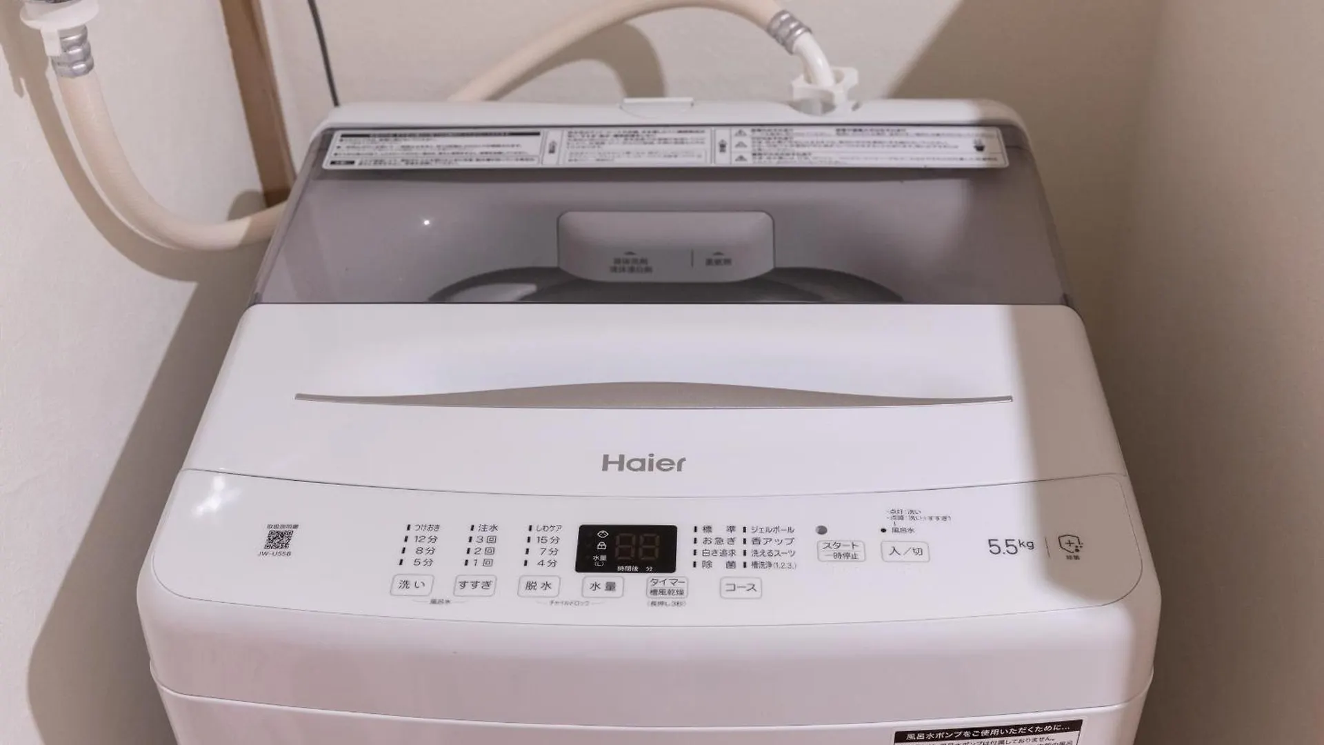 Apartmán Mgi Flat Prefektura Tokio