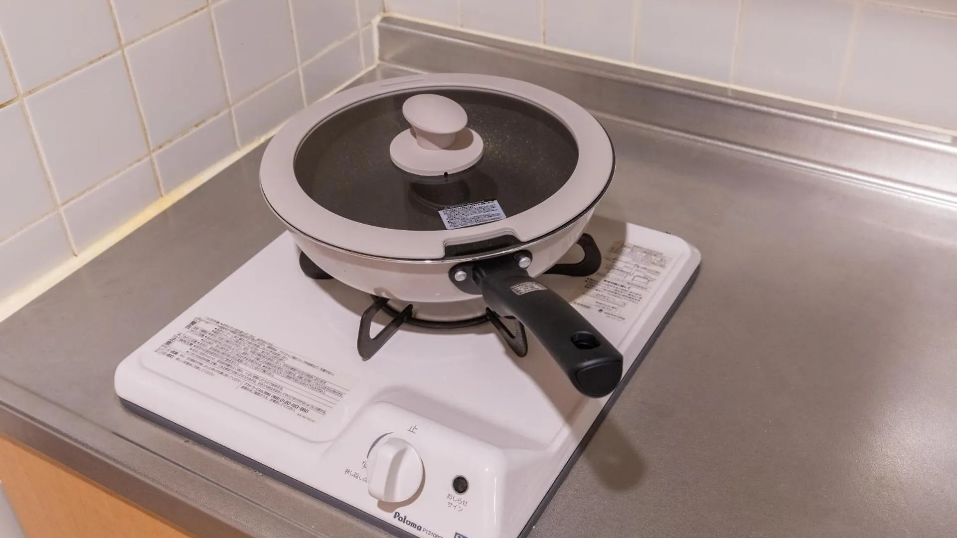 Apartmán Mgi Flat Prefektura Tokio