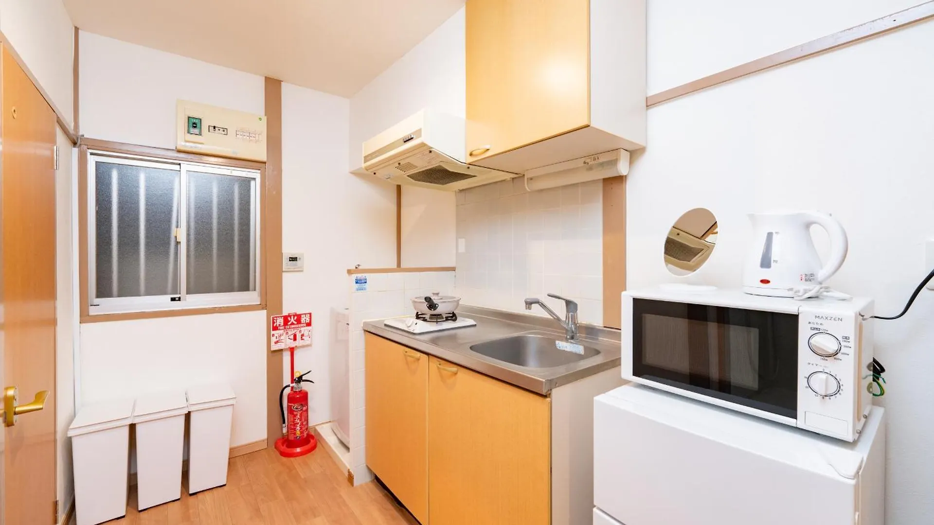 Apartmán Mgi Flat Prefektura Tokio