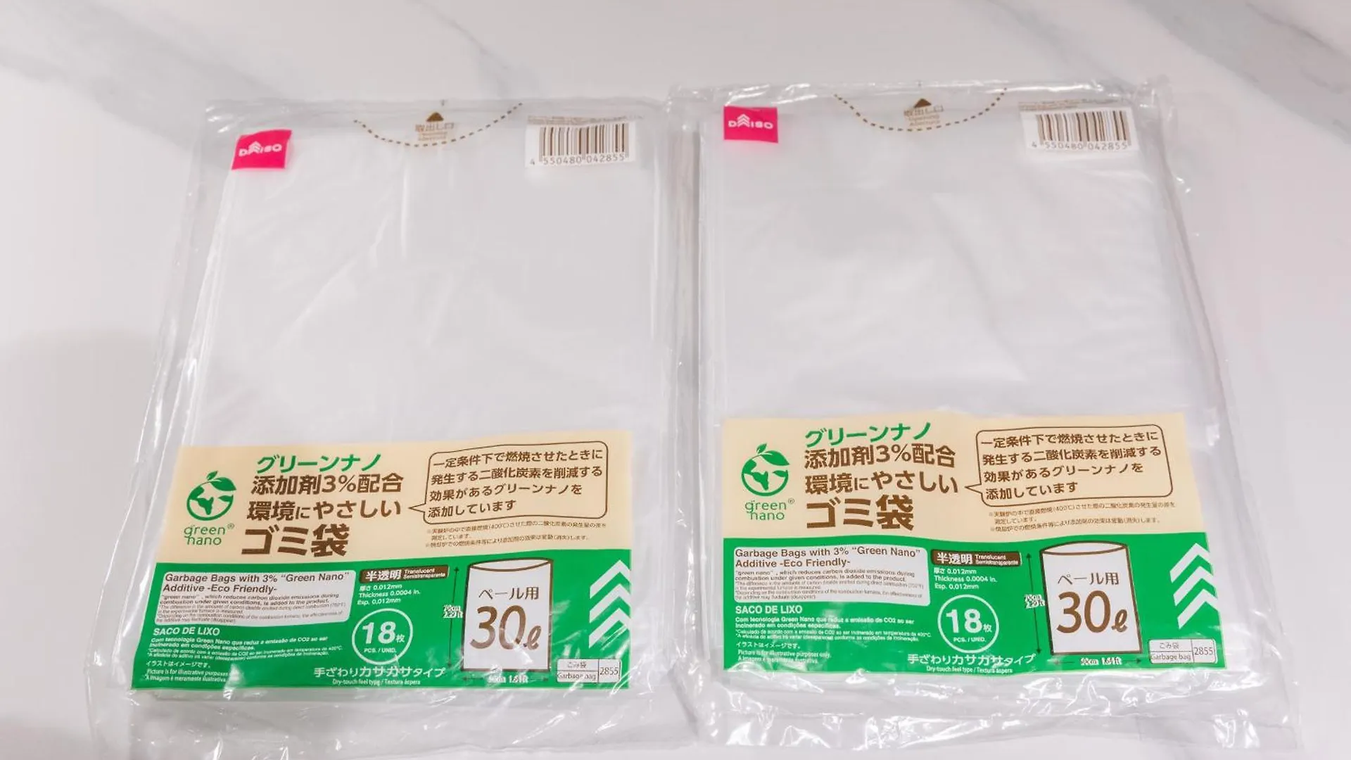 Apartmán Mgi Flat Prefektura Tokio Japonsko