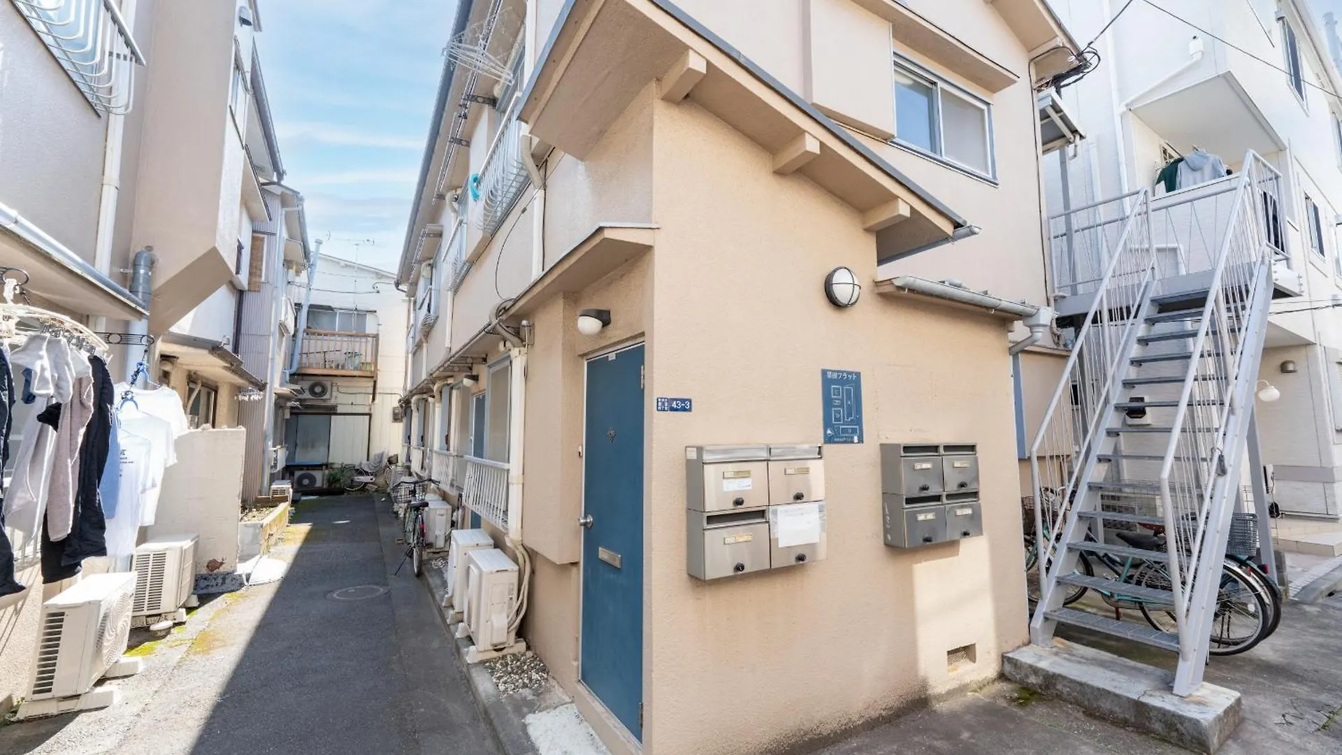 Mgi Flat Apartment Tokyo