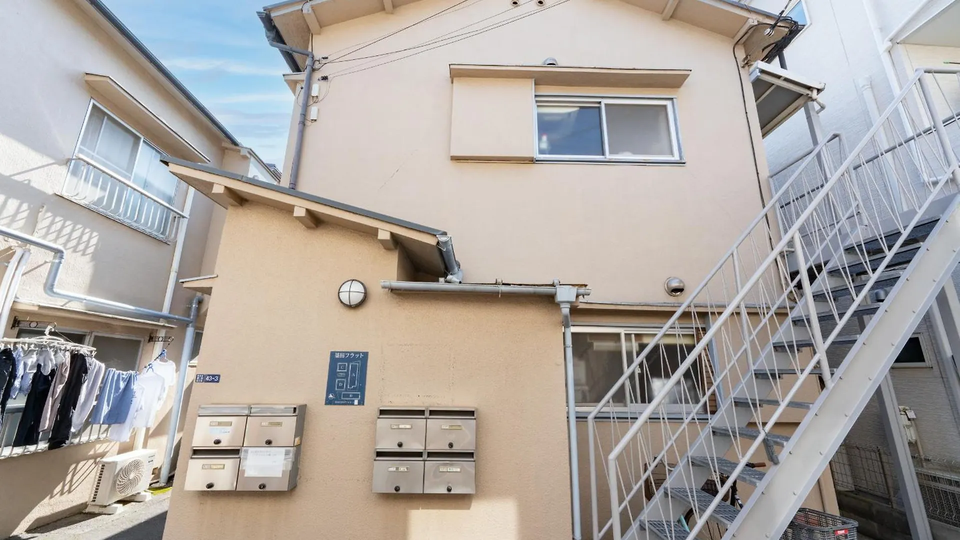 Mgi Flat Apartment Tokyo 0*,